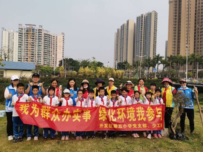 童心向黨，致敬百年