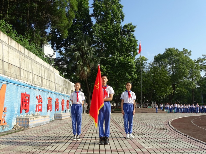 開發區第二小學舉行“傳承紅色基因 培育時代新人”建隊日活動