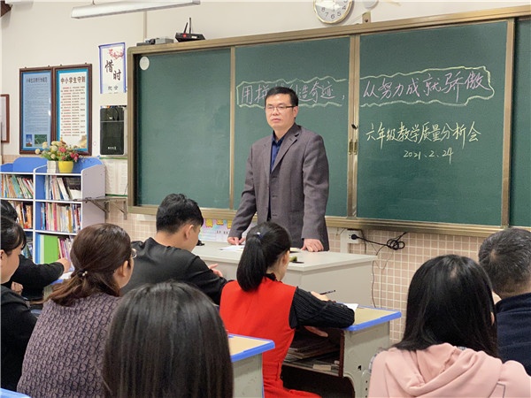 一鼓作氣，再創輝煌