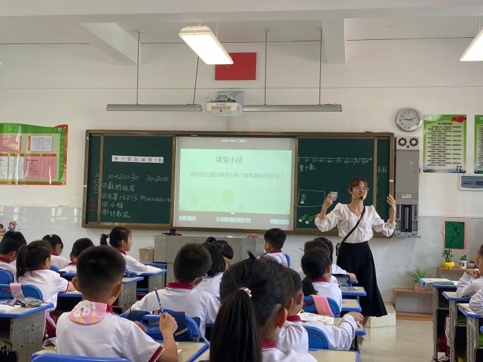 開發區第一小學：“展風采、促成長”數學學科課堂教學競賽活動
