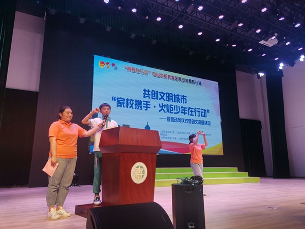 共創文明城市，火炬學子在行動