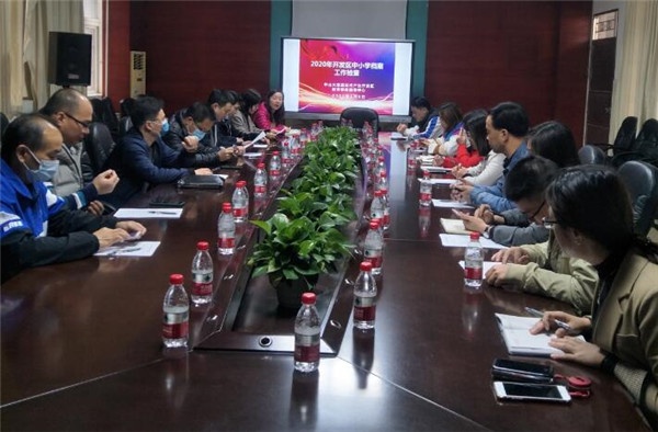 開發區中心小學：迎檔案檢查，促規范管理