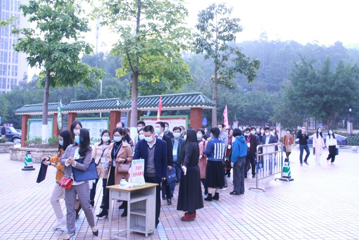 有朋自“遠(yuǎn)方”來(lái)，不亦樂(lè)乎！——2020年廣東省智慧教育論壇紀(jì)實(shí)