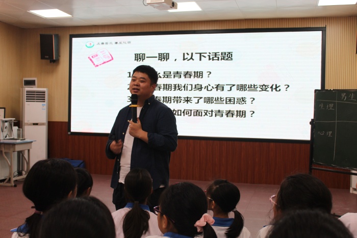 為青春保駕，為生命護航