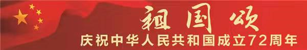 感受豐收喜悅 領略順德美景