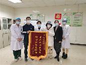 倫教醫(yī)院醫(yī)護參與街道志愿服務關(guān)愛活動