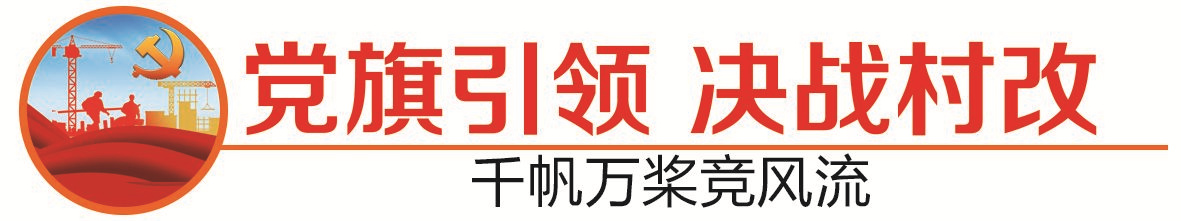 歐貝盛科技紡織新材料產業園在龍江動工