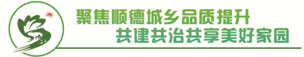 “繡”出美麗鄉村新畫卷 提升群眾幸福感獲得感