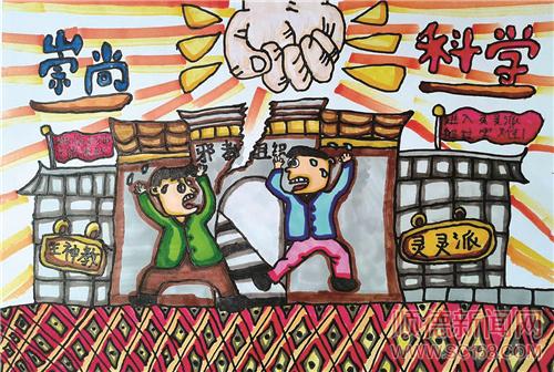 執筆創作 描繪心中無邪幸福生活