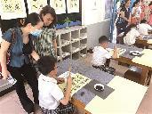 世界骨質疏松日：預防骨質疏松 要從娃娃抓起