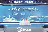 順德完成全市首個簡易低風險項目“雙證聯辦”