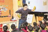 “我想成為一名小學生！”