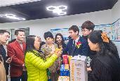 順德舉辦全球宏觀經濟展望暨跨境金融研討會