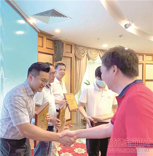 順之旅連任順德旅游協會新一屆會長單位