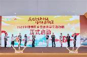 順德兩個粵劇藝術傳承培訓基地分別落戶大良容桂