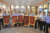 錢小霞任順德區人民政府副區長