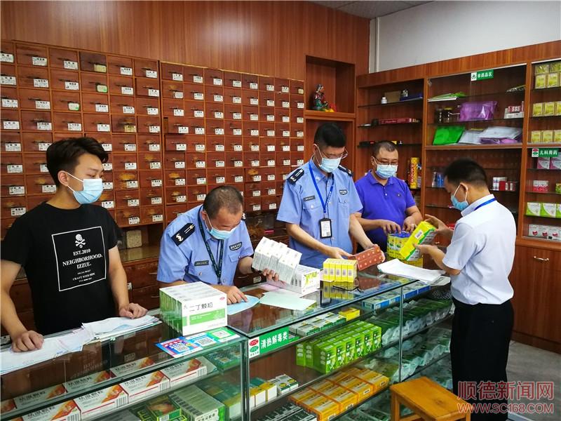順德緊盯重點領域，優化執法方式，提升執法效能