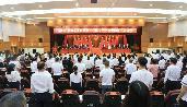 杏韻水鄉夢想啟航 智造新城乘勢崛起