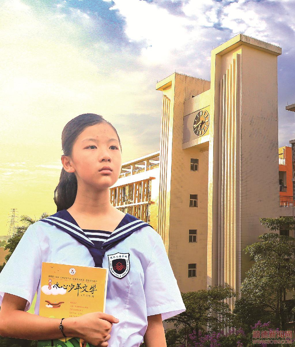 心若陽光，詩文雋逸