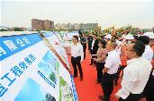 重燃順德改革激情 答好高質量發展答卷