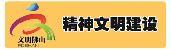 順德出臺促進企業開拓國際市場專項資金管理辦法