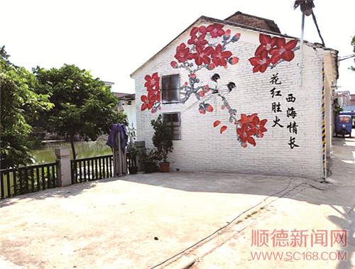 區城鄉品質提升攻堅隊以督導推動問題整改