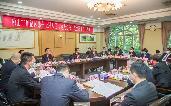 中國人民政治協商會議佛山市順德區第十五屆委員會第一次會議決議