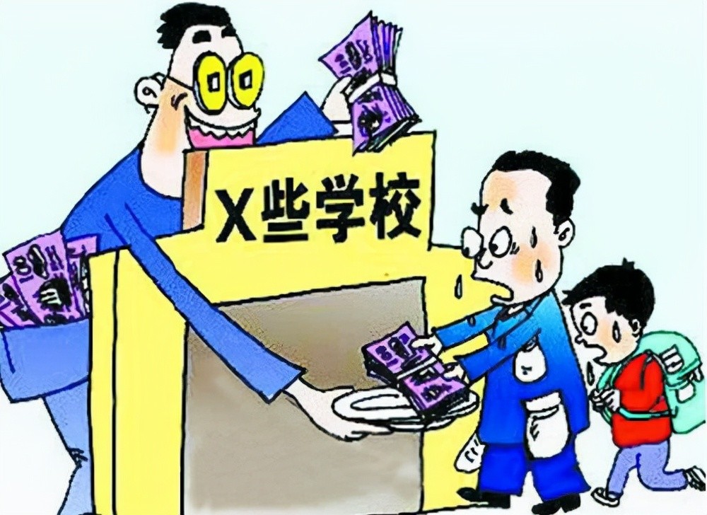 上海一家長對學校說不，在告家長書中簽不同意，家長：干得漂亮！