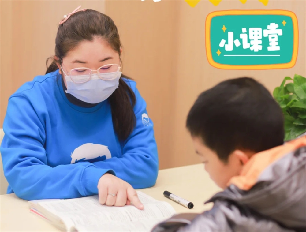 現(xiàn)實(shí)“農(nóng)夫與蛇”！家長(zhǎng)舉報(bào)教師想“白嫖”補(bǔ)課，“報(bào)應(yīng)”終來臨