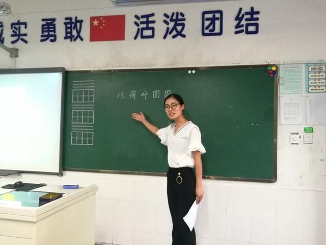 教師疲于應(yīng)付檢查，教學(xué)反而成“副業(yè)”，對此現(xiàn)象官方如何回應(yīng)？
