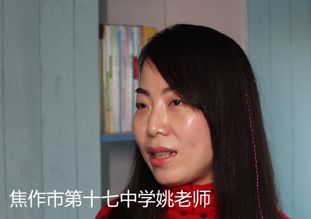 焦作姚燕燕老師最新回應：高級職稱評審申報，我被一票否決