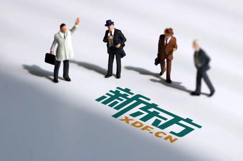 知名培訓機構宣布：將停止小初學科業務線下招生、關閉教學點！