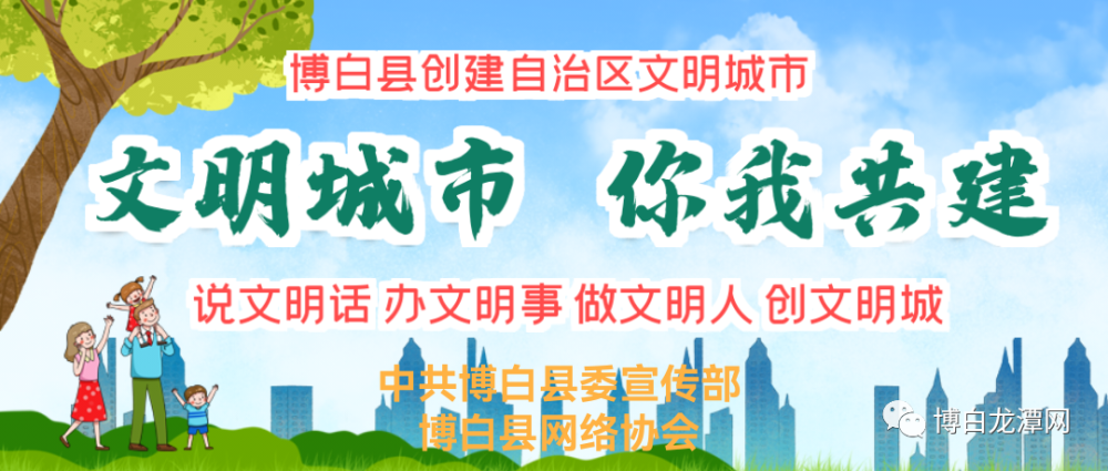 爭議！學生校服年年買，有必要嗎？眾家長議論紛紛……