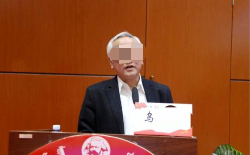 開除黨籍，解除職務！教授被舉報騷擾猥褻學生，校方凌晨通報