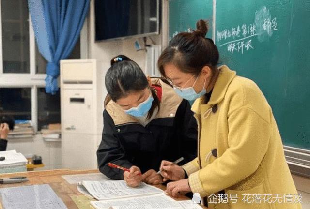 教育部提出教師績效工資將重新分配“新方案”，這三類收入會(huì)增加