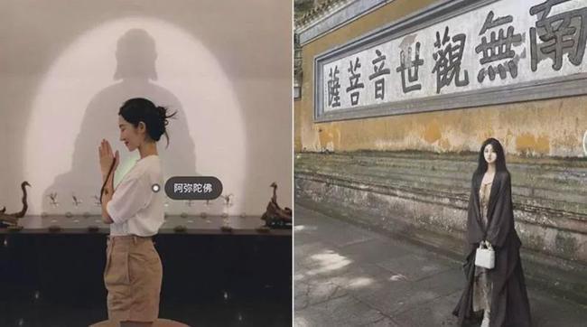 繼“佛媛”之后，又來了“支教媛”，支教為名，求利是真，惡心