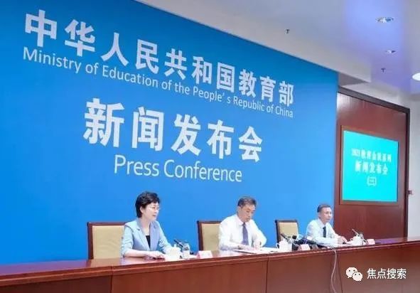 教育部傳出好消息？教師、小學生或迎來新調整，幸福降臨得太突然