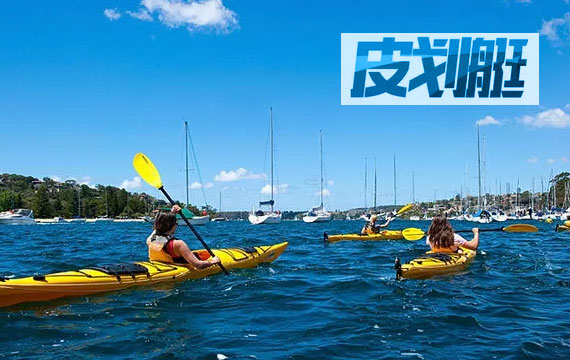 2021年北京市青少年皮劃艇靜水錦標賽