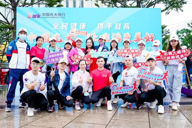 廣東<a href=http://www.bentong.net target=_blank class=infotextkey>塑膠跑道</a>維修