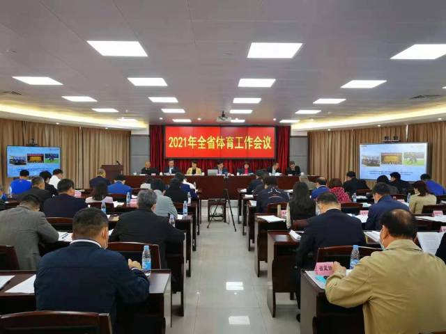 廣東<a href=http://www.bentong.net target=_blank class=infotextkey>塑膠跑道</a>維修
