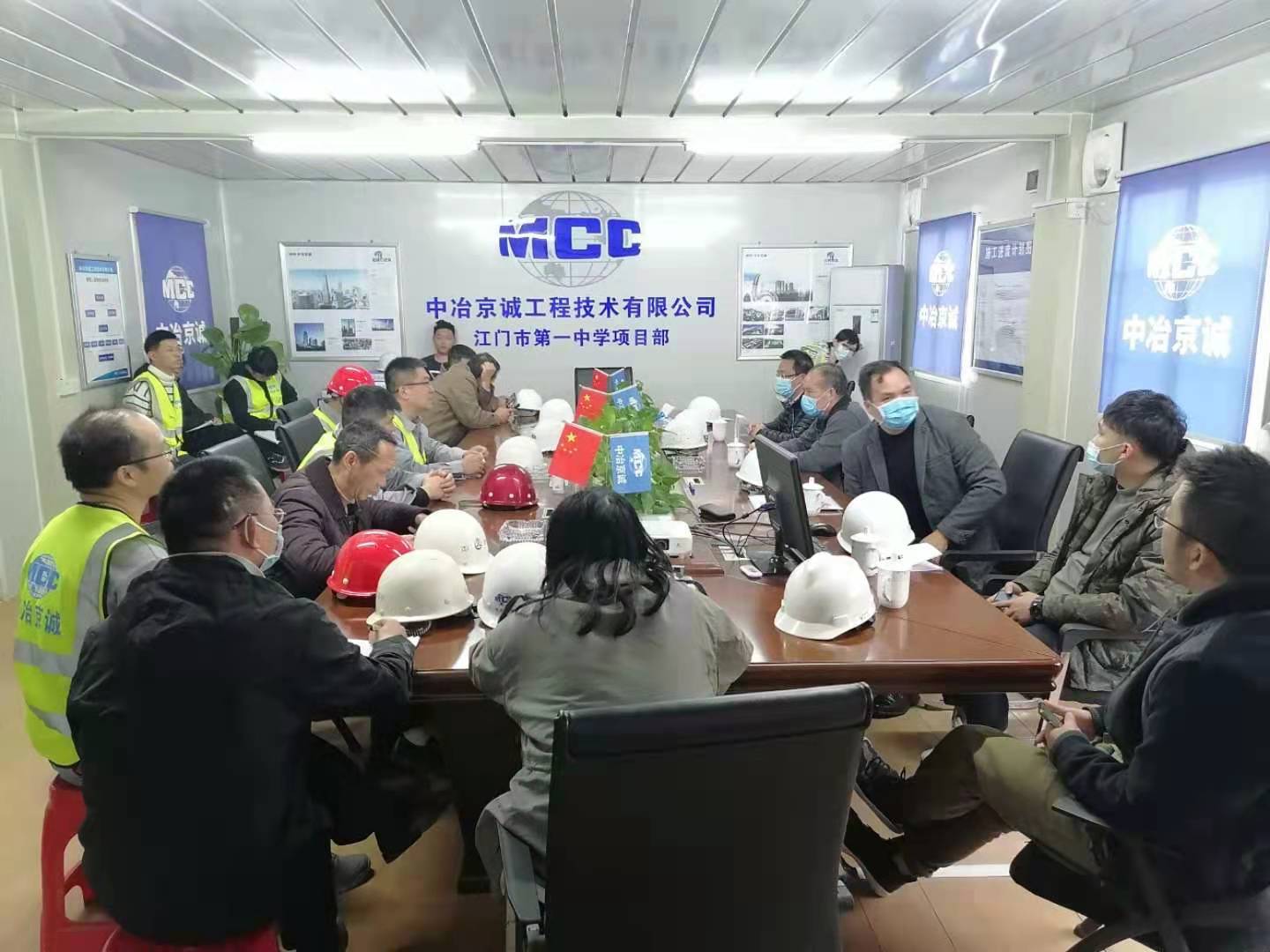 1月14日下午考核區住房和城鄉建設局（檢查江門一中擴容增效工程建筑工地）.jpg