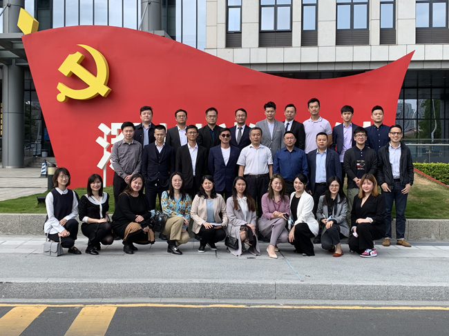 3月11日-12日，區(qū)委統(tǒng)戰(zhàn)部開展“福田區(qū)港澳僑臺青年學(xué)黨史、談兩會” 系列活動1_副本.jpg