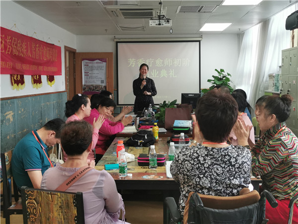 福田區(qū)殘聯(lián)理事長(zhǎng)羅念純發(fā)表講話.jpg