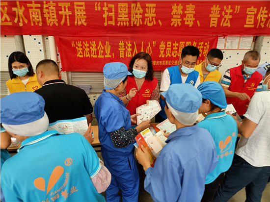 企業現場圖片01.jpg