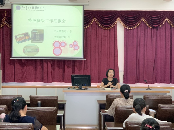 一班一特色 風采齊呈現