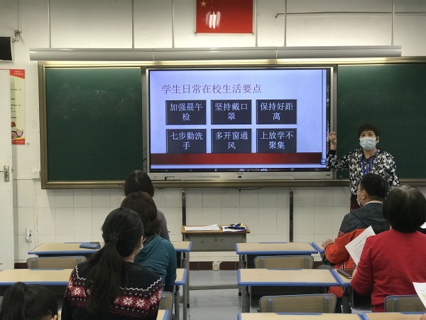 扎實(shí)開(kāi)展應(yīng)急處置演練 確保返校復(fù)學(xué)萬(wàn)無(wú)一失