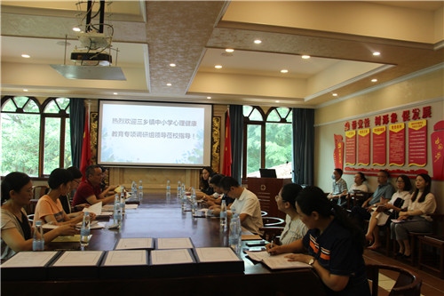 用心撐起孩子心靈的保護傘