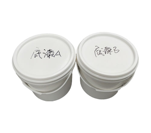 環氧雙組份底漆