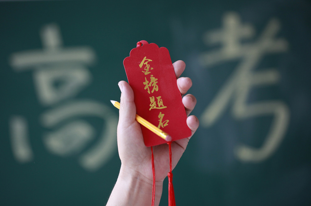 現在很流行的高中日語班有哪些好處？學日語又會對未來造成哪些影響？