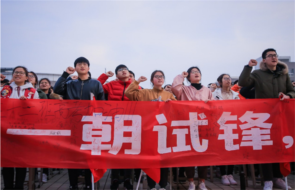 河南考生670分接到中山大學錄取通知書，還沒捂熱乎，卻已被除名